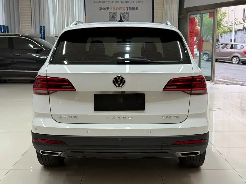 Volkswagen Tharu — фото 4