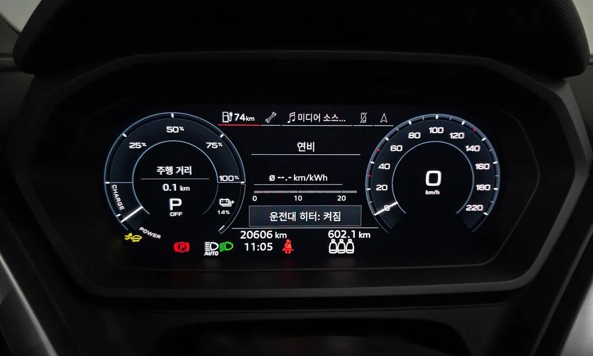 Audi Q4 e-tron — фото 2