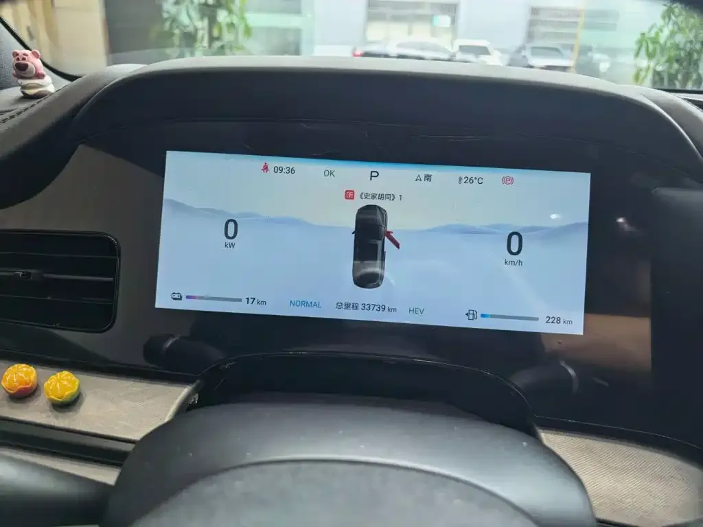 BYD Seal — фото 8