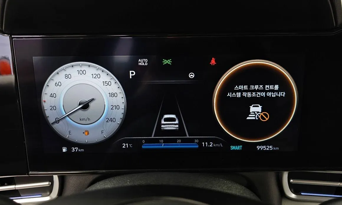 Hyundai AVANTE — фото 3