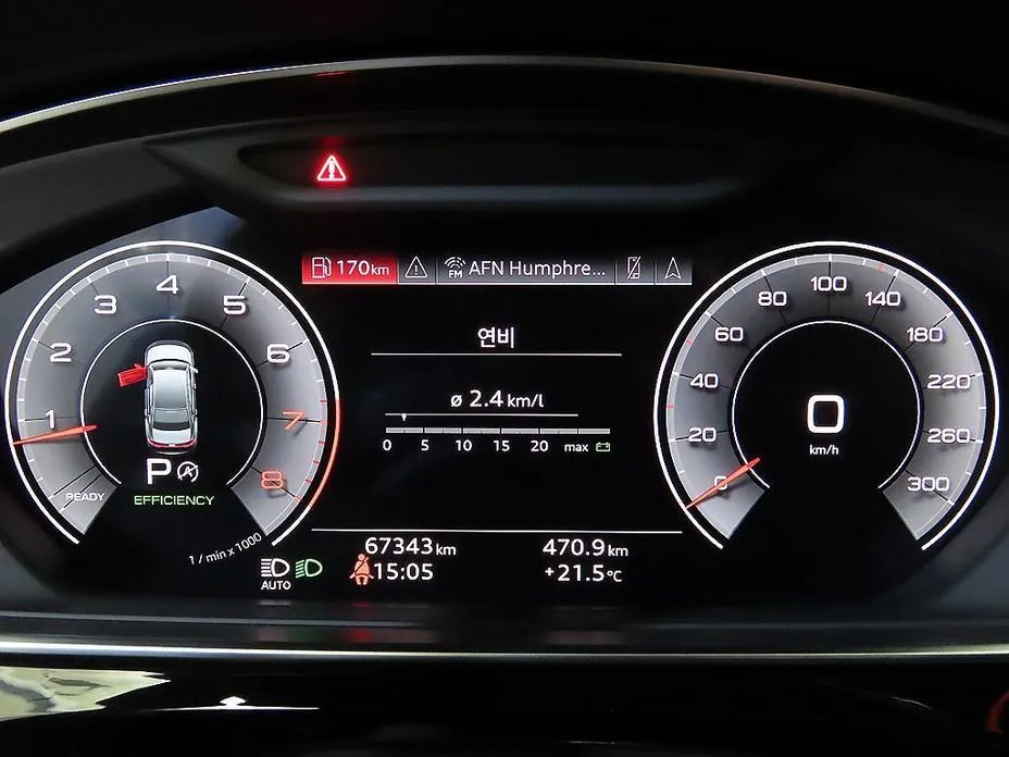 Audi A8 2021 из KR, фото 8