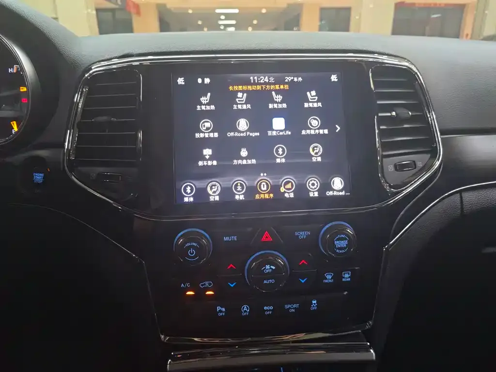 Jeep Grand Cherokee (Import) — фото 10