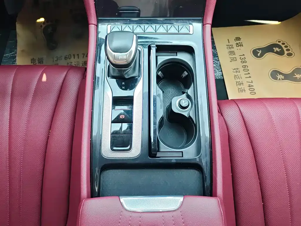 Hongqi H5 2024 из CN, фото 4