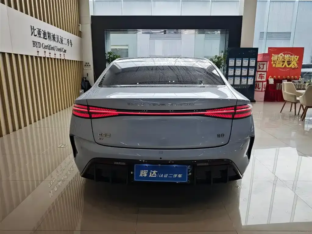 BYD Seal — фото 4