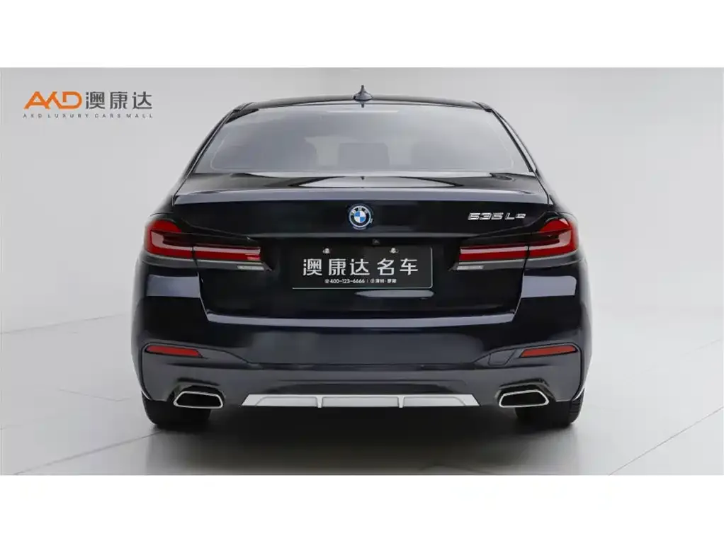 BMW 5 Series New Energy — фото 3