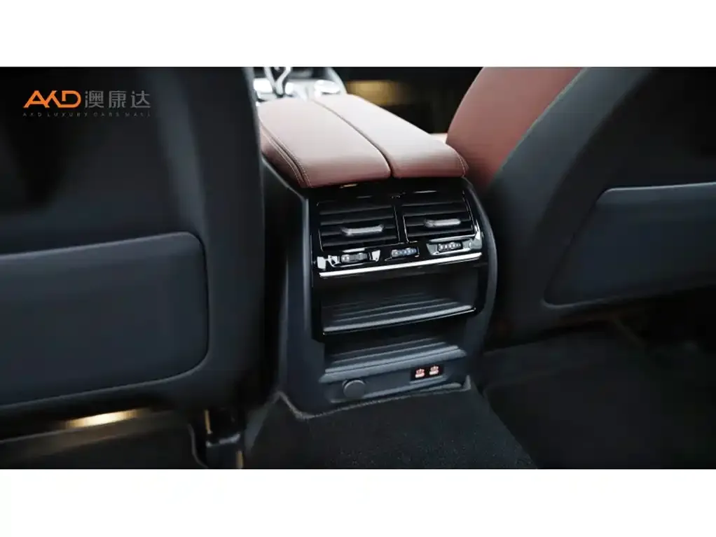 BMW 5 Series New Energy — фото 9