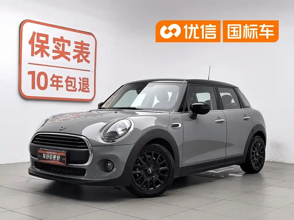 MINI Cooper (3-door) — фото 1