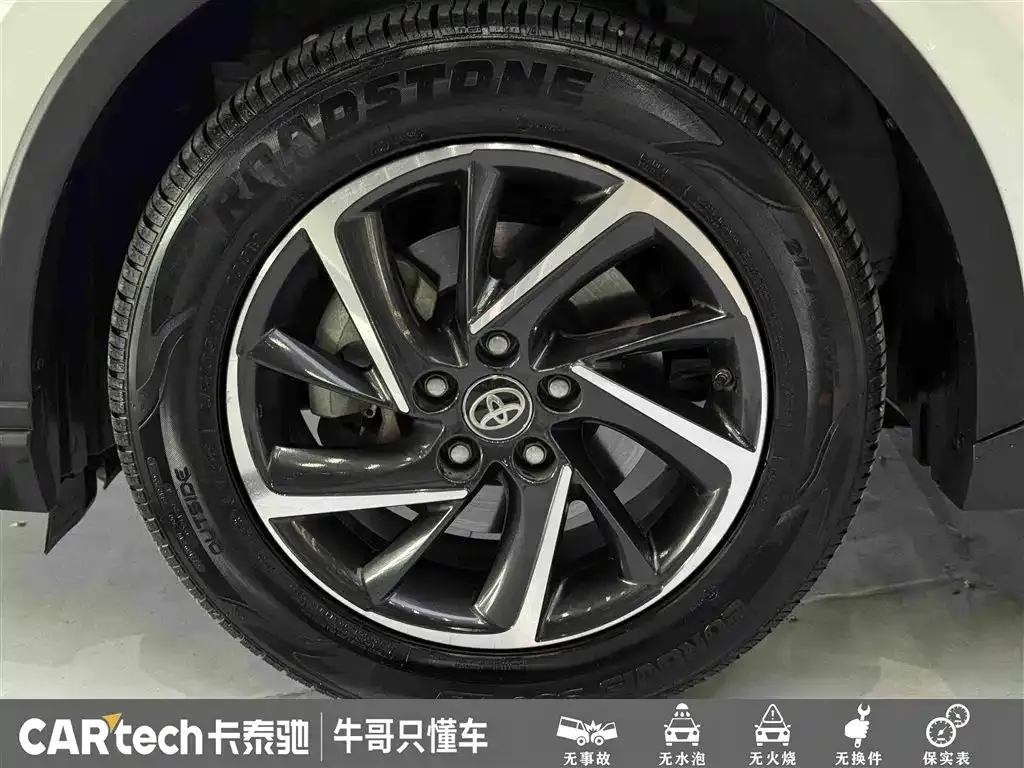Toyota C-HR — фото 5