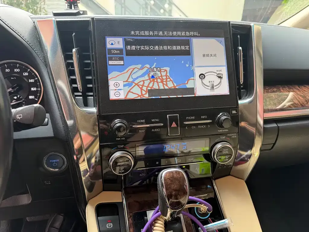 Toyota Alphard 2021 из CN, фото 5