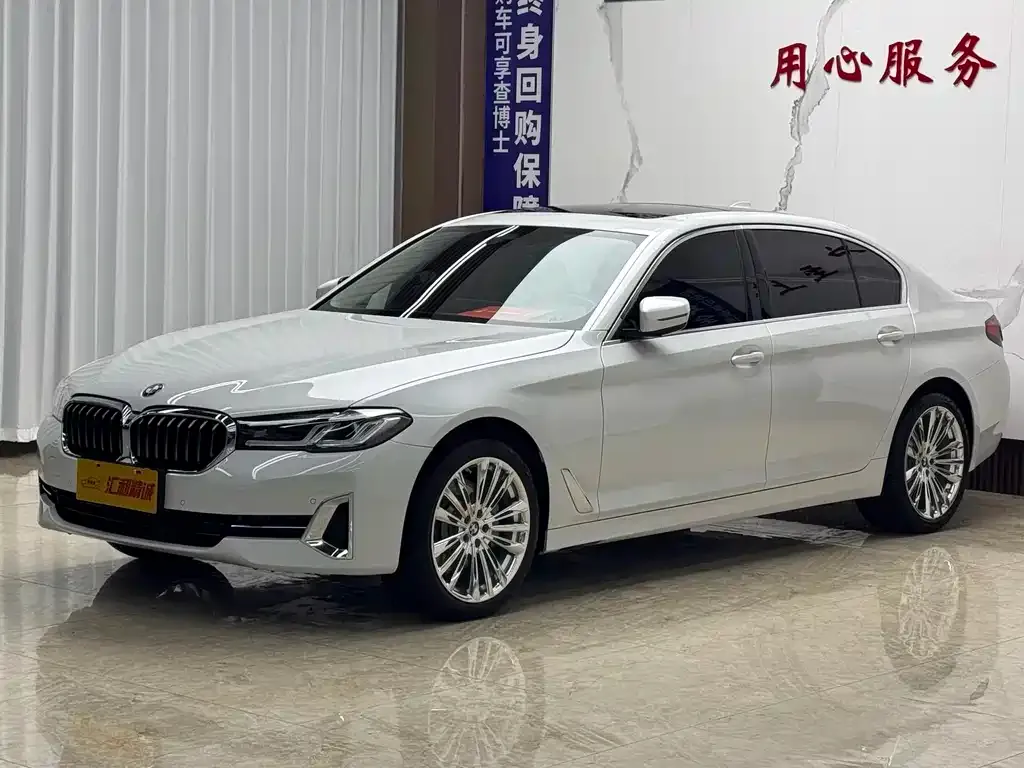 BMW 5 Series — фото 1