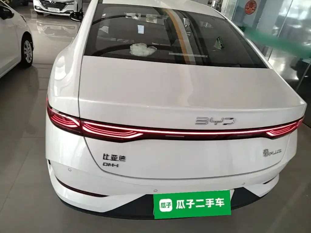 BYD Qin PLUS — фото 2
