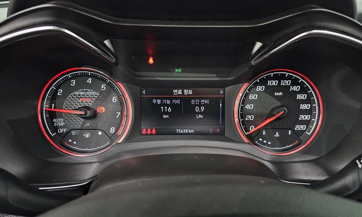 Chevrolet (GM Daewoo) Trailblazer 2022 из KR, фото 5