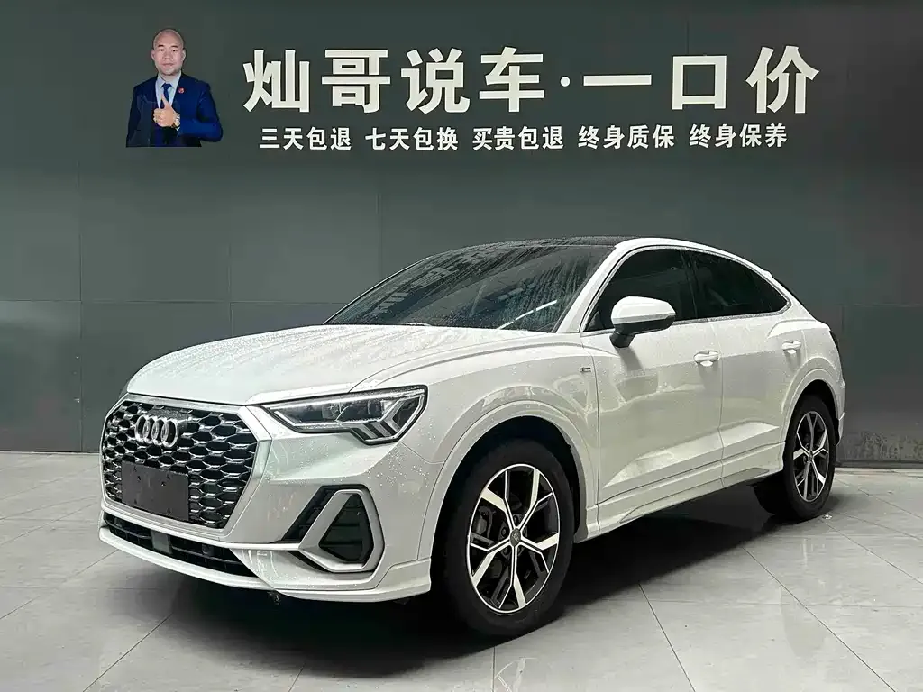 Audi Q3 Sportback — фото 1