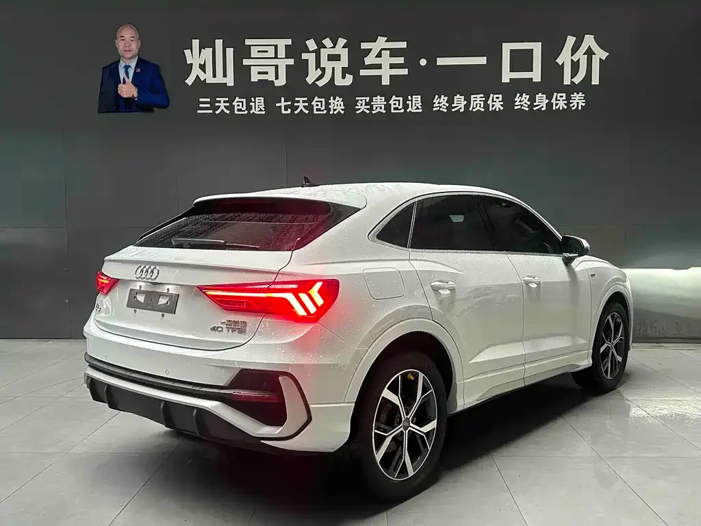 Audi Q3 Sportback — фото 4