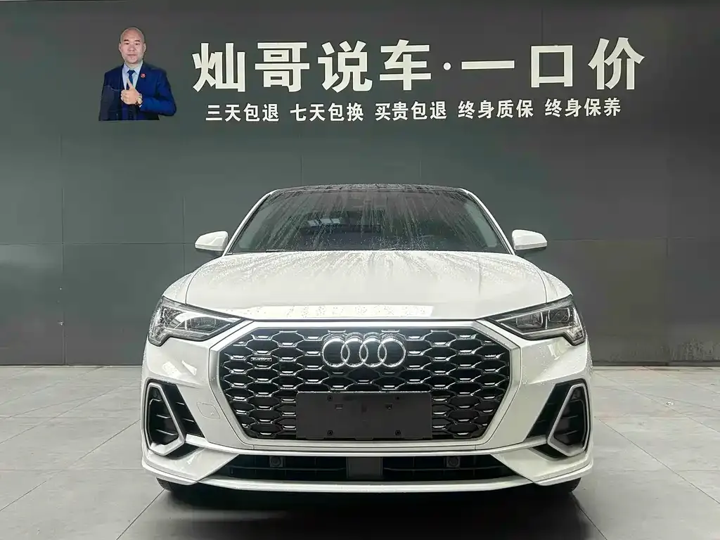Audi Q3 Sportback — фото 10