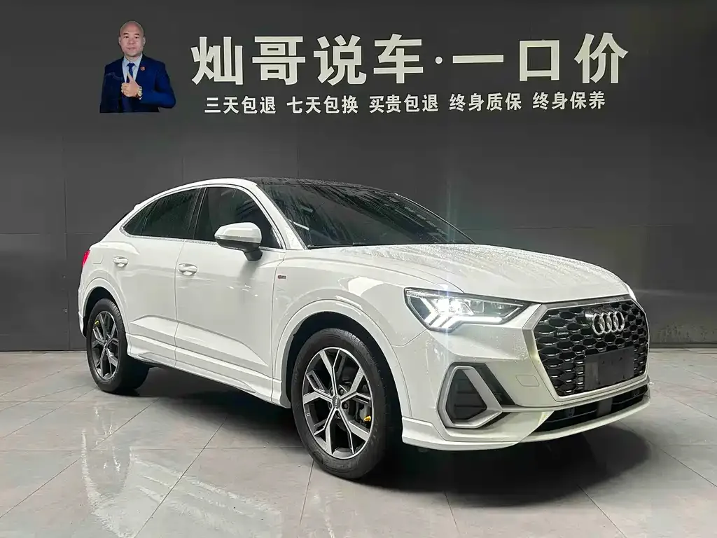 Audi Q3 Sportback — фото 9