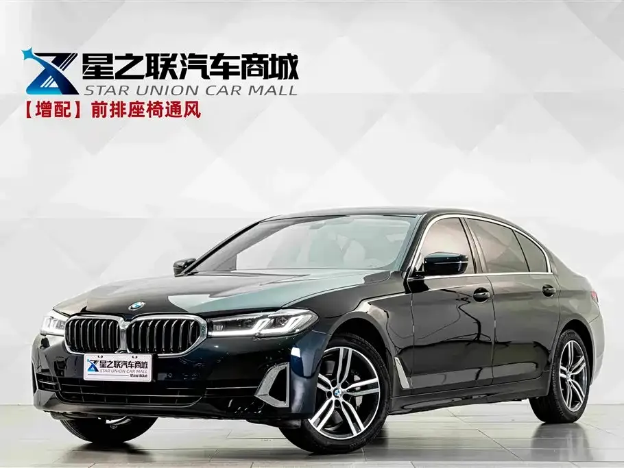 BMW 5 Series — фото 1