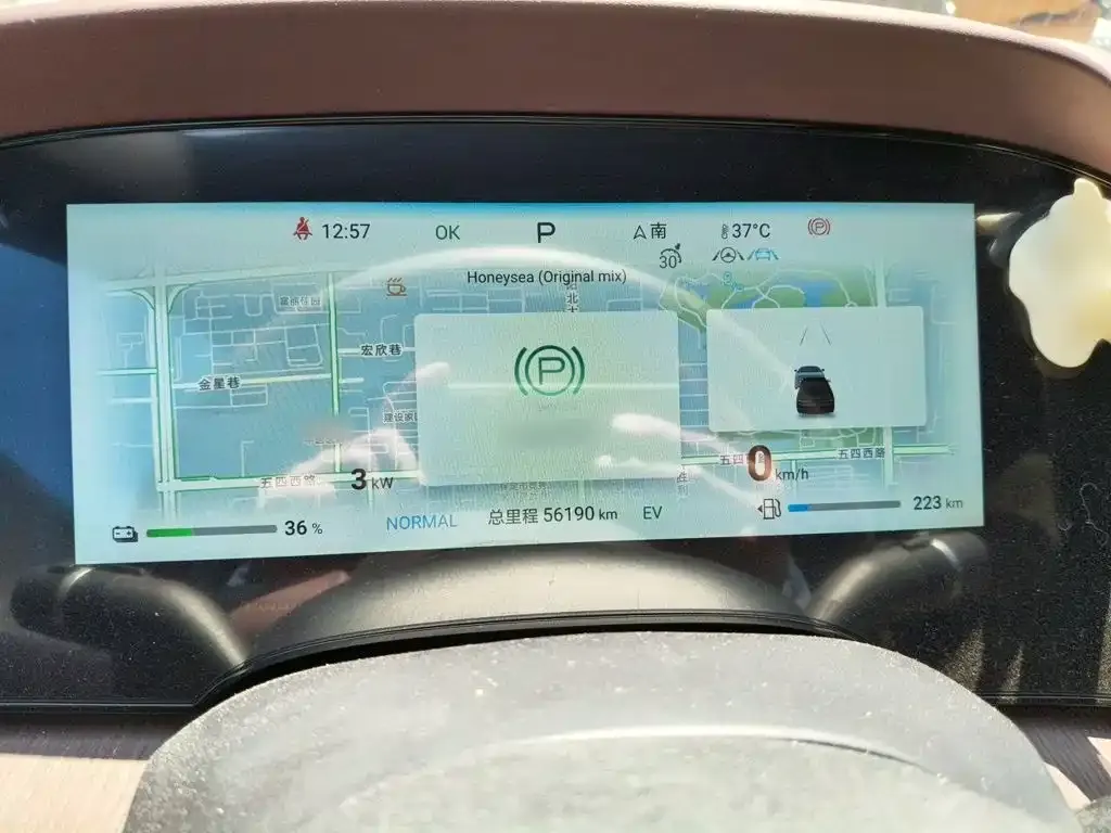 BYD Seal — фото 2