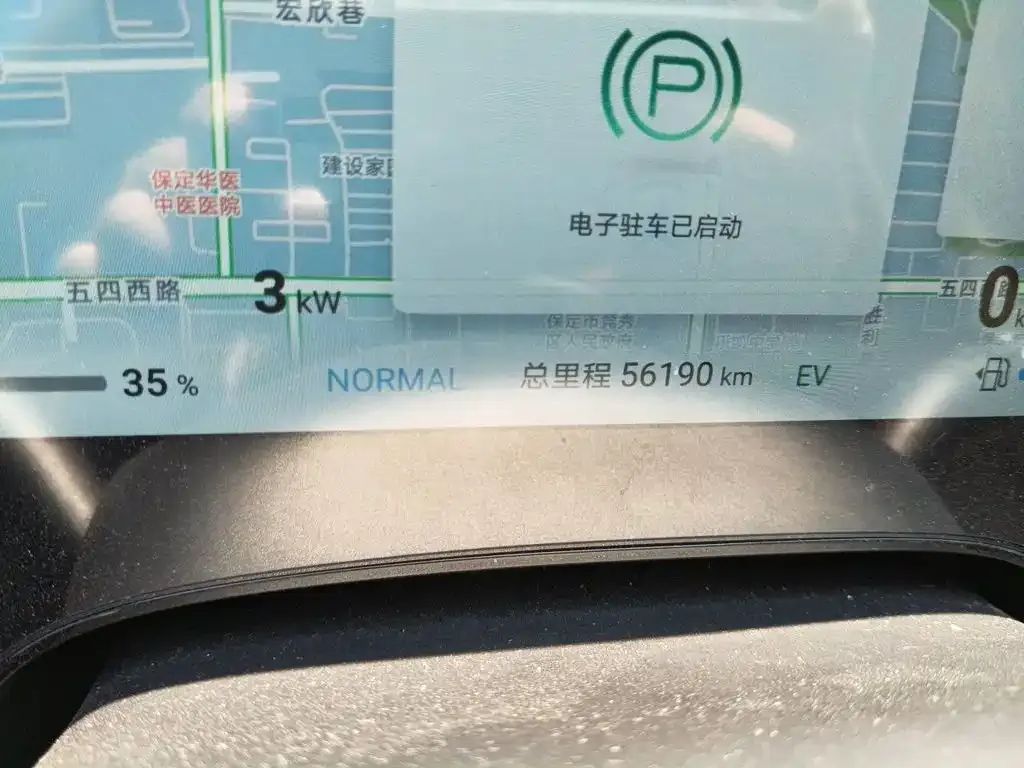 BYD Seal — фото 6