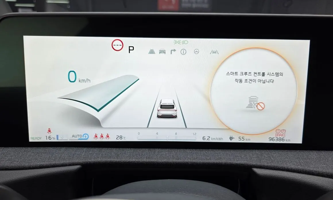 Kia EV6 2023 из KR, фото 7