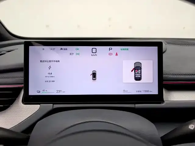 BYD Seal 06GT — фото 10