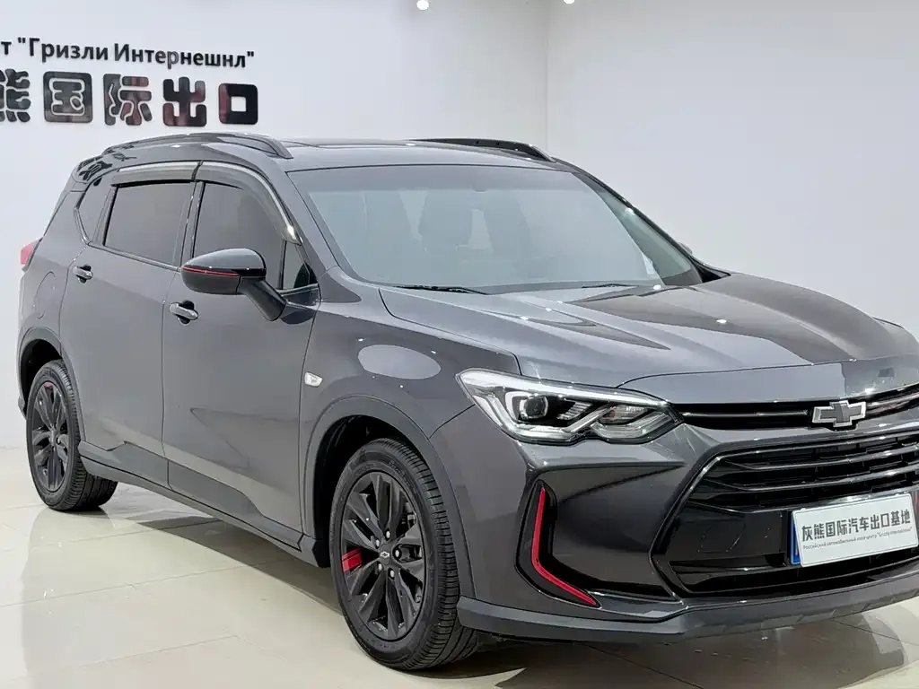 Chevrolet Volando 2023 из CN, фото 3
