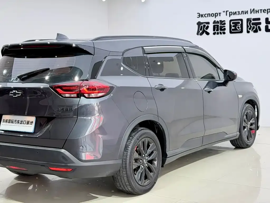 Chevrolet Volando 2023 из CN, фото 7