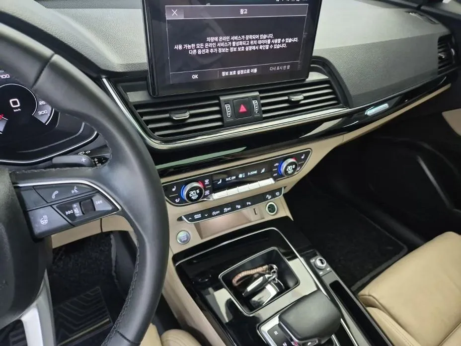 Audi Q5 2022 из KR, фото 3