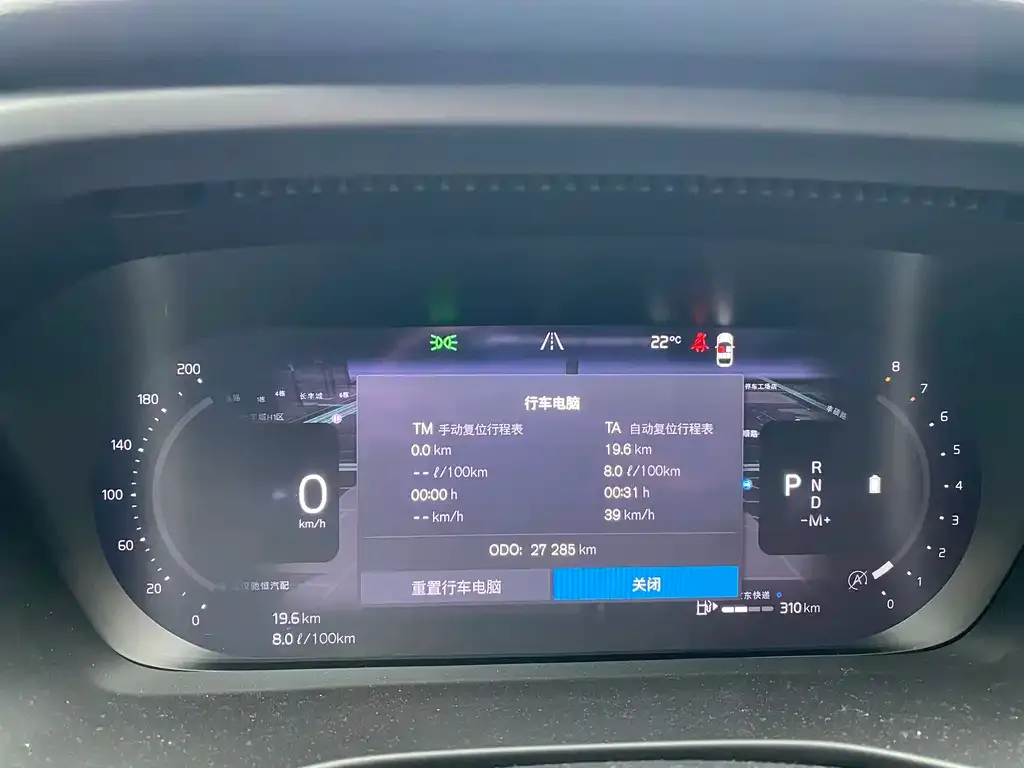 Volvo XC40 — фото 2