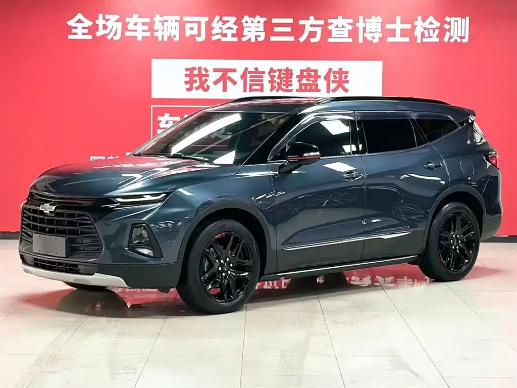 Chevrolet Blazer