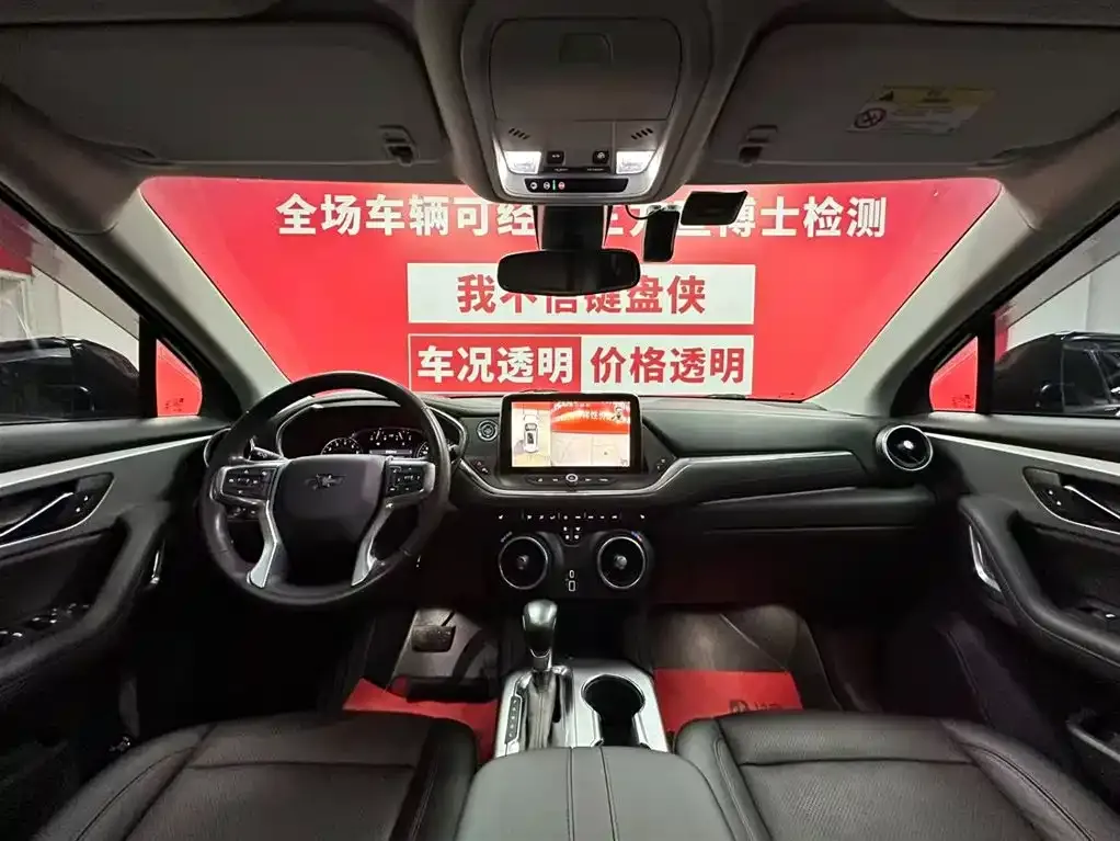 Chevrolet Blazer 2021 из CN, фото 2