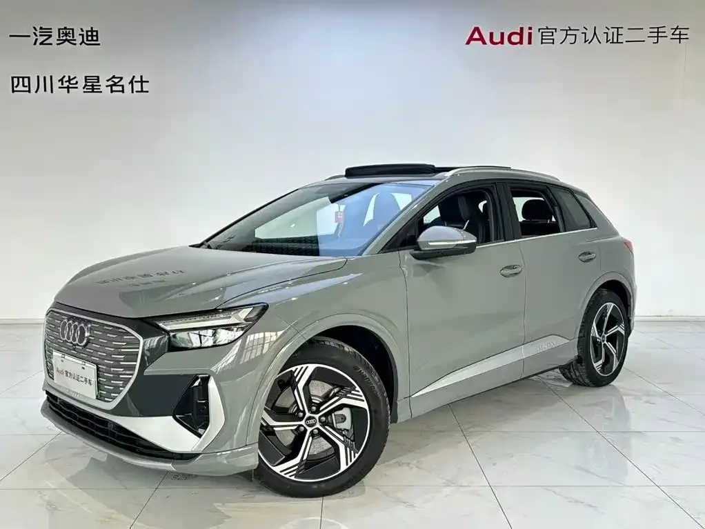 Audi Q4 e-tron — фото 1