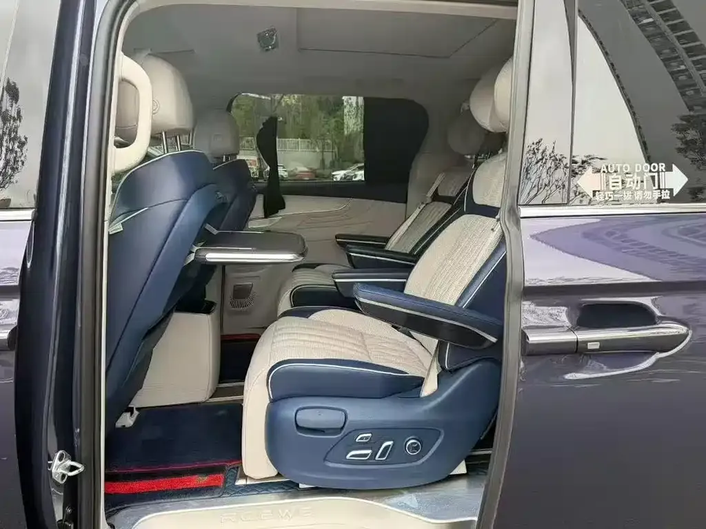 Roewe iMAX8 — фото 7