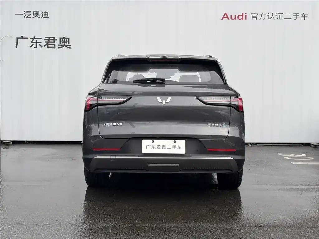 Wuling Xingguang S — фото 4