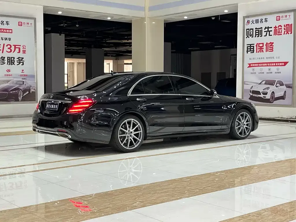 Mercedes-Benz S-Class — фото 10