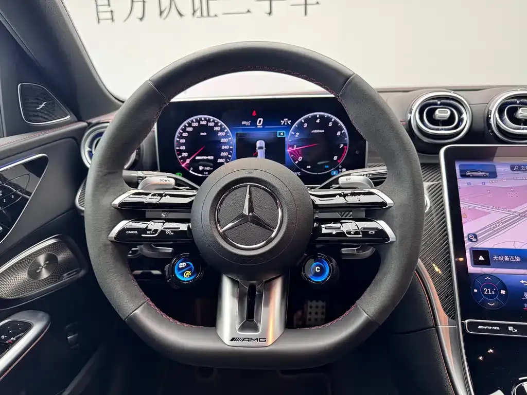 Mercedes-Benz C-Class AMG — фото 6