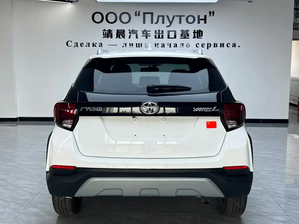 Toyota Yaris L 2022 из CN, фото 3