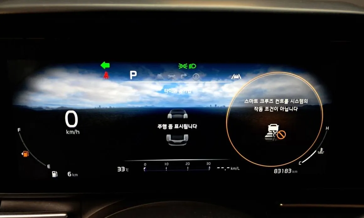 Kia Carnival 2023 из KR, фото 2
