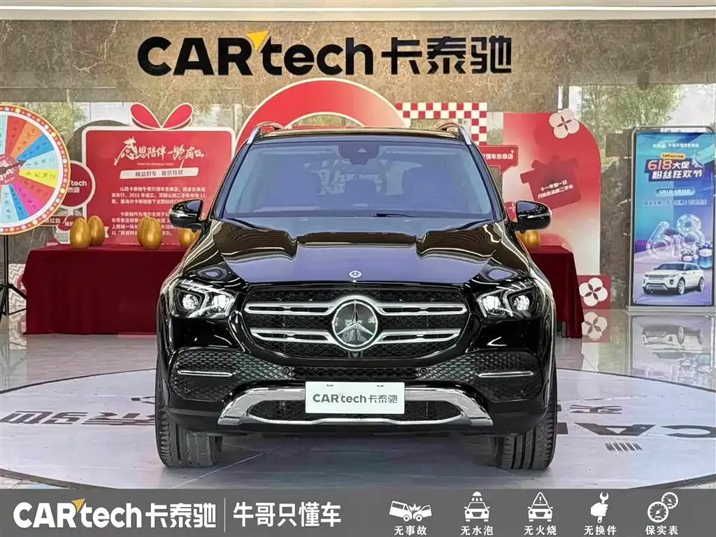 Mercedes-Benz 奔驰GLE(进口) — фото 6