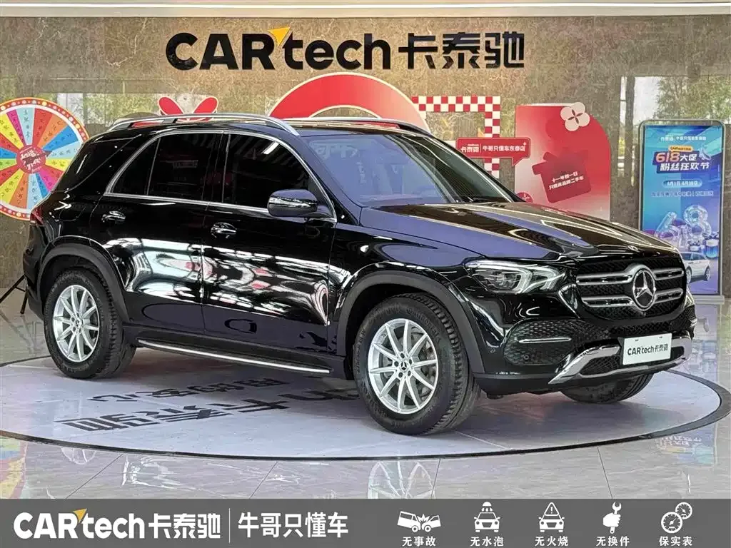 Mercedes-Benz 奔驰GLE(进口) — фото 3