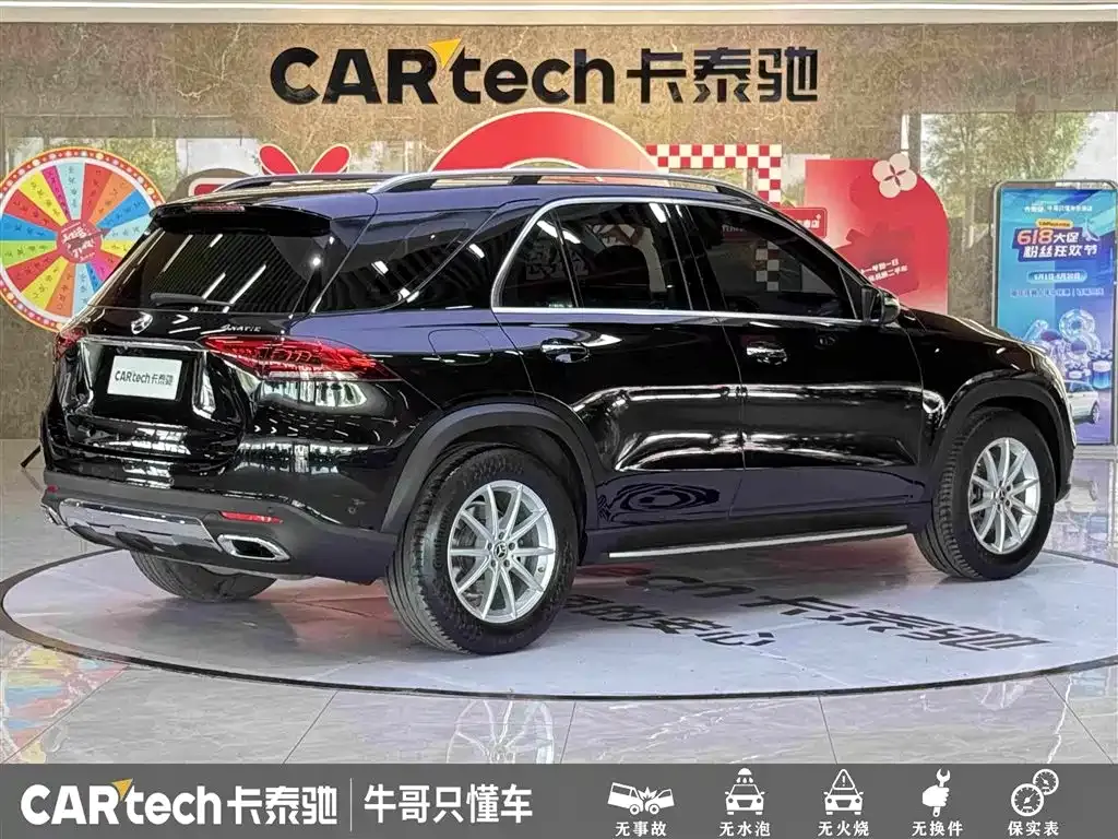 Mercedes-Benz 奔驰GLE(进口) — фото 9
