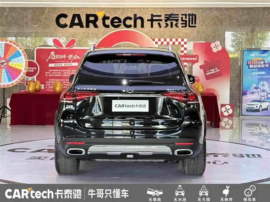 Mercedes-Benz 奔驰GLE(进口) — фото 4