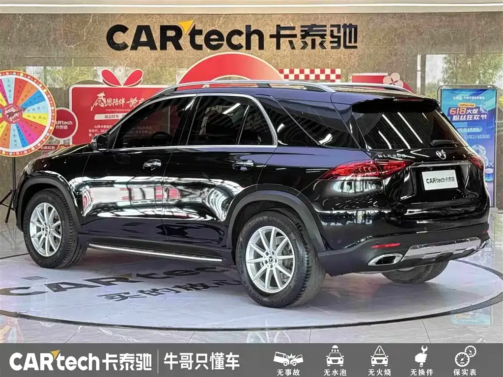 Mercedes-Benz 奔驰GLE(进口) — фото 5
