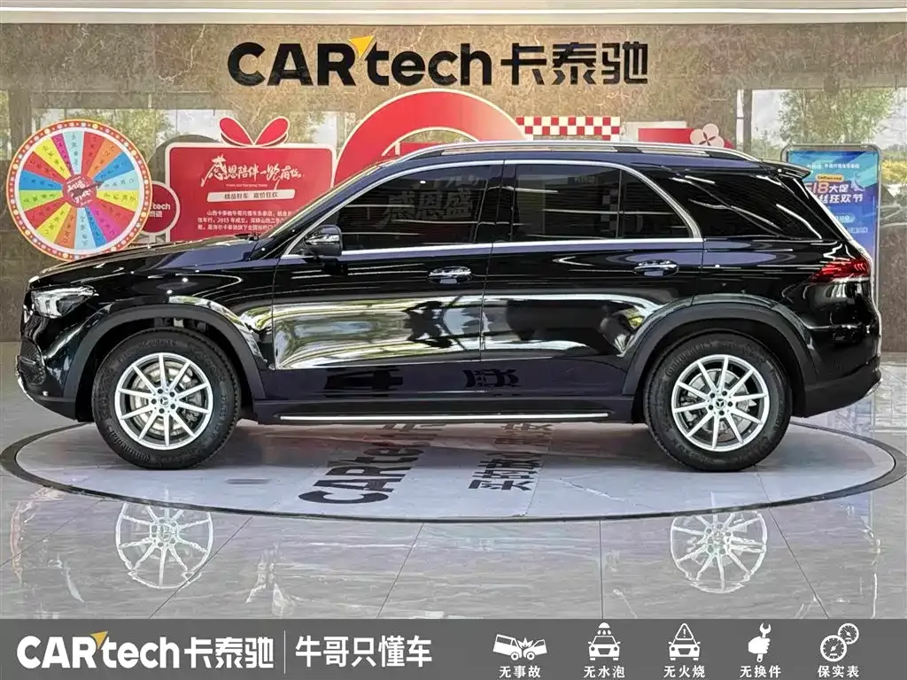 Mercedes-Benz 奔驰GLE(进口) — фото 7