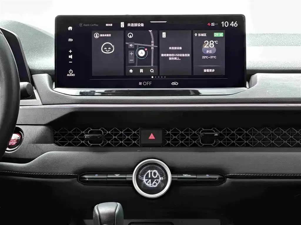 Honda Accord 2024 из CN, фото 9
