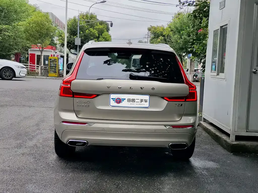 Volvo XC60 2021 из CN, фото 5