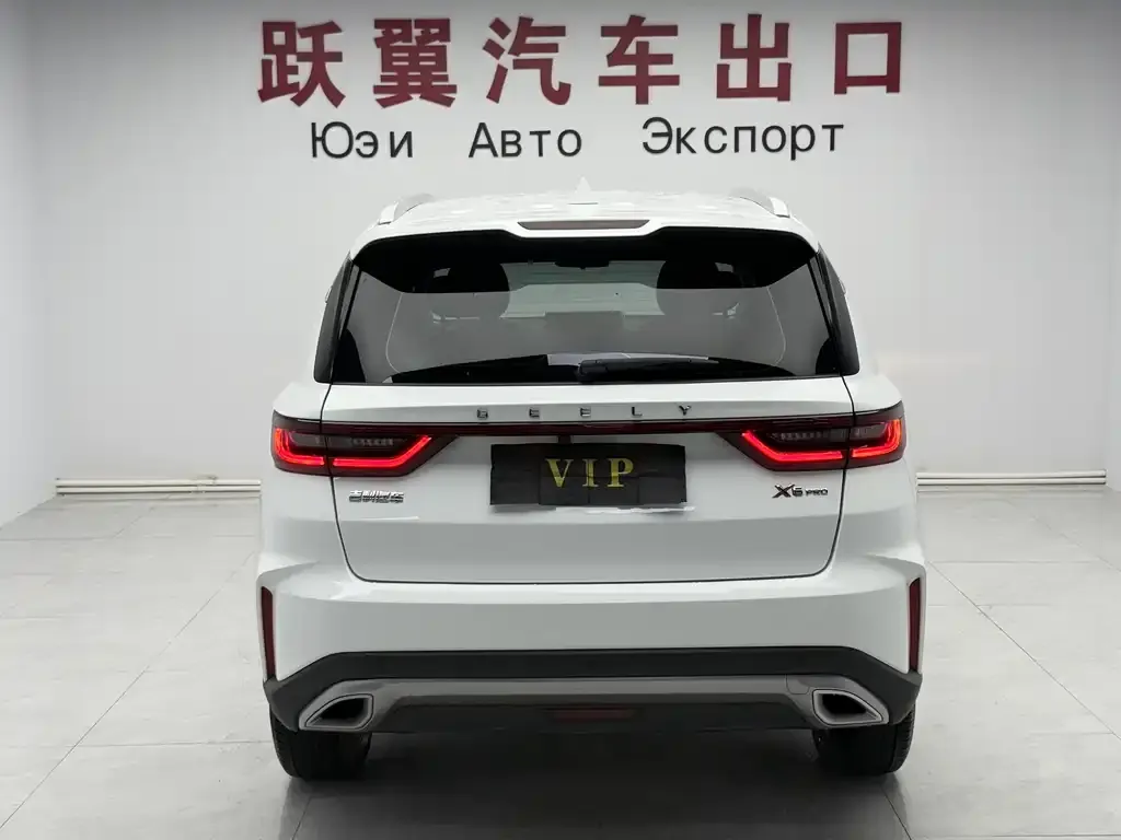 Geely Vision X6 — фото 2