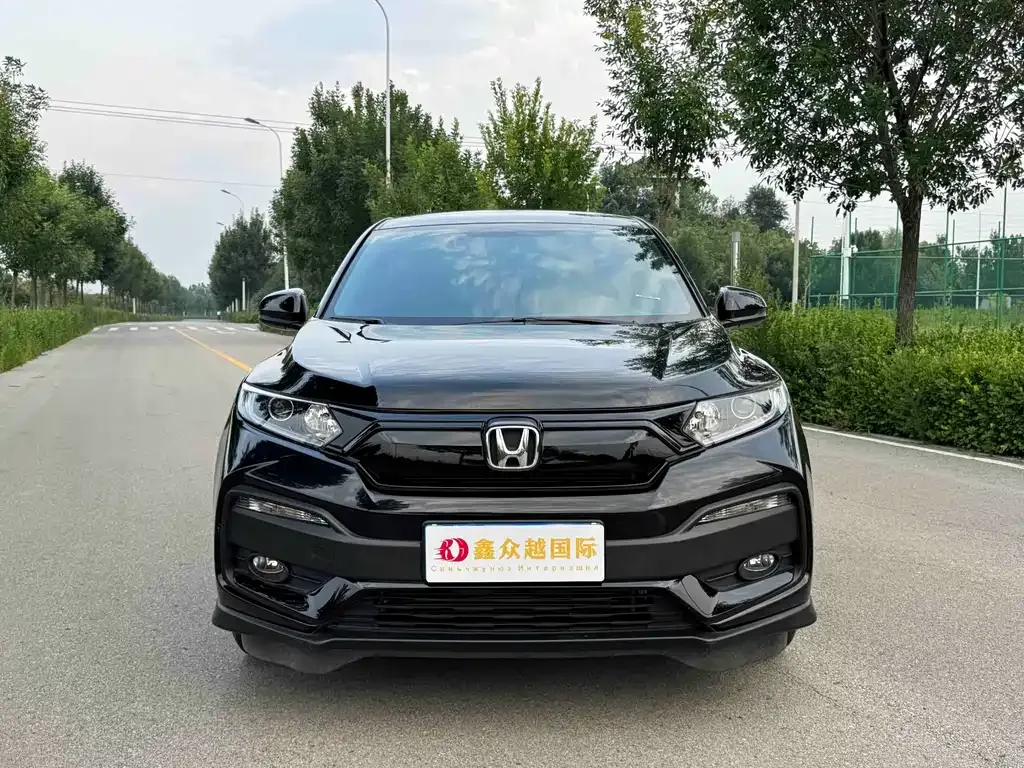 Honda XR-V 2022 из CN, фото 7