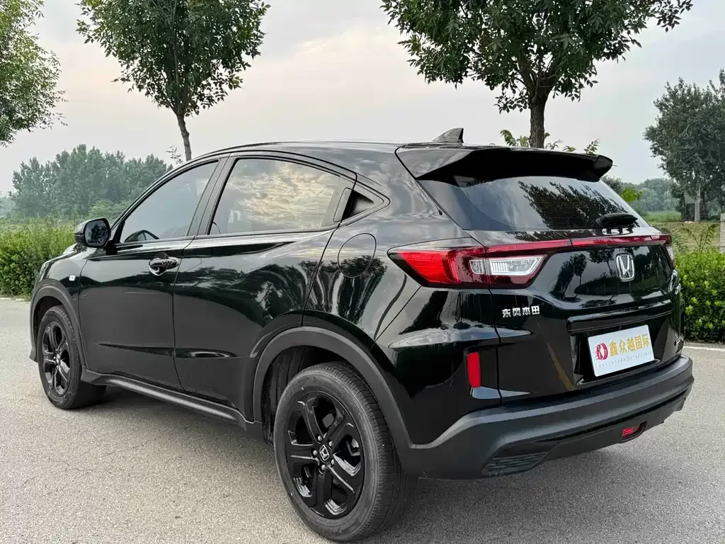 Honda XR-V 2022 из CN, фото 10