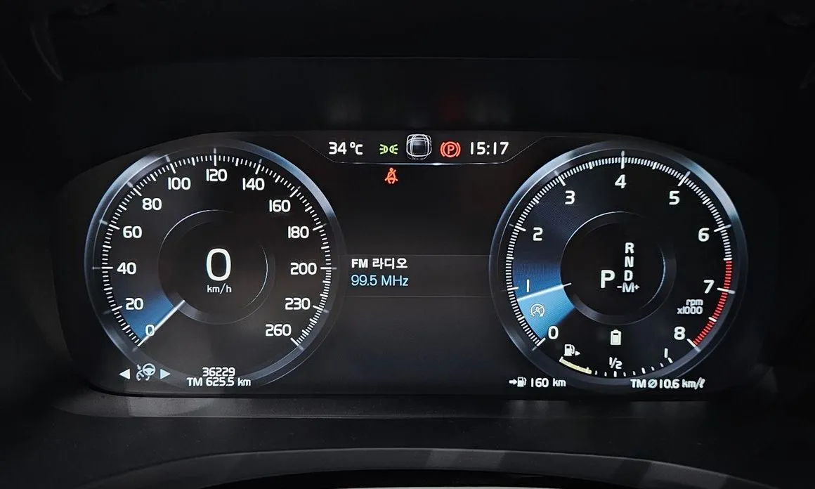Volvo V60 2021 из KR, фото 3